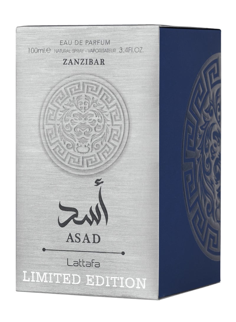 Lattafa Asad Zanzibar Limited Edition EDP 100ML - Image 3